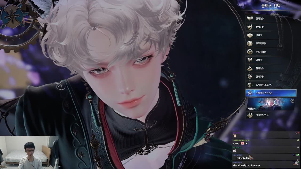 [Lost Ark] NEW CLASS IS OUT!