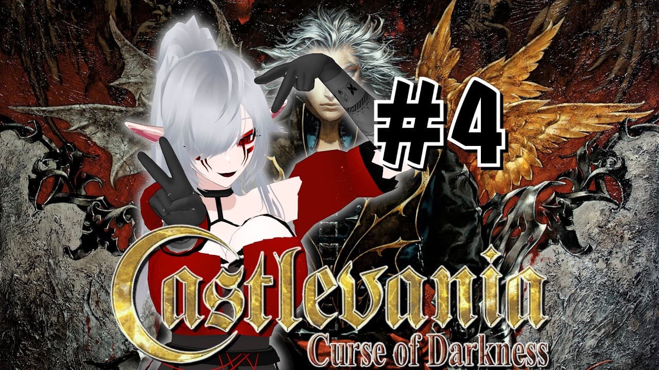 Wibbly-Wobbly Timey-Wimey Stuff! Castlevania: Curse of Darkness (Part 4)