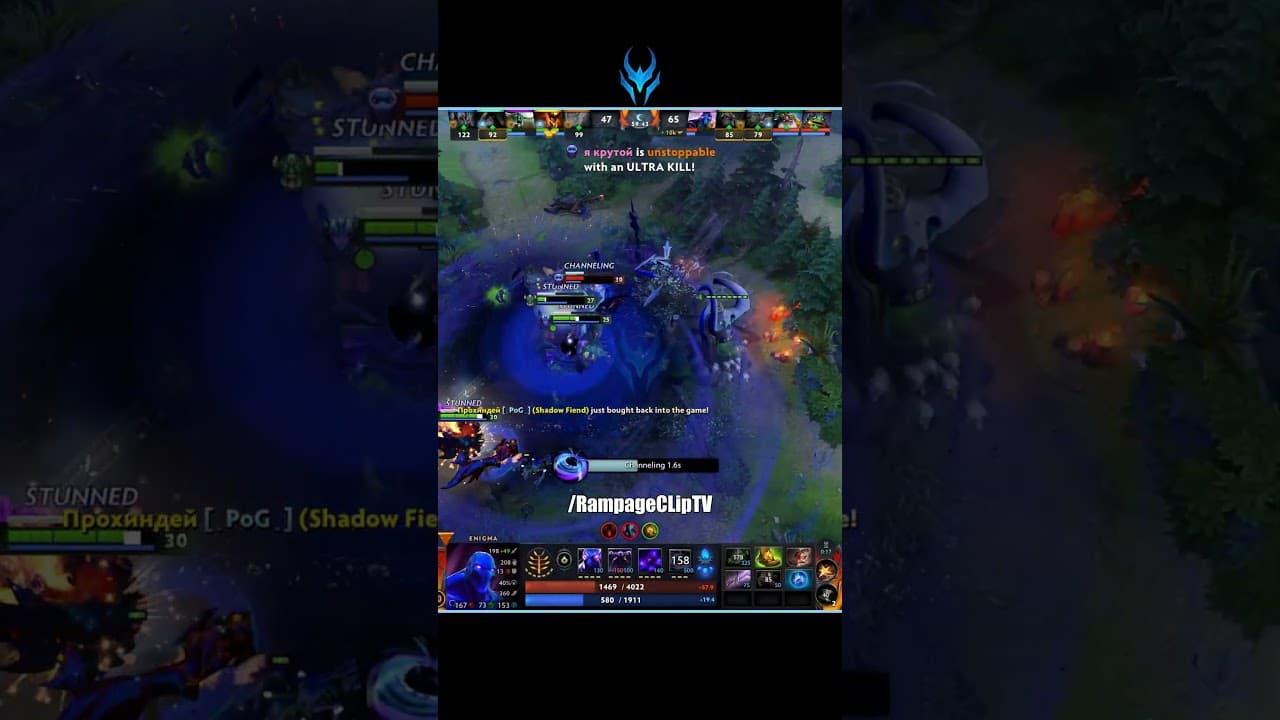Enigma double black hole 💀🔥 #dota2