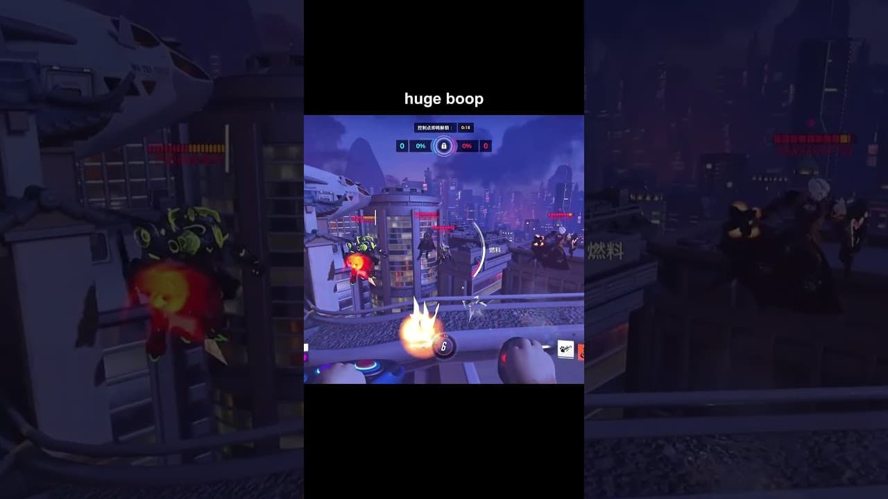 sneaky cat attack #overwatch2 #gaming #overwatchclips #overwatch #ow2
