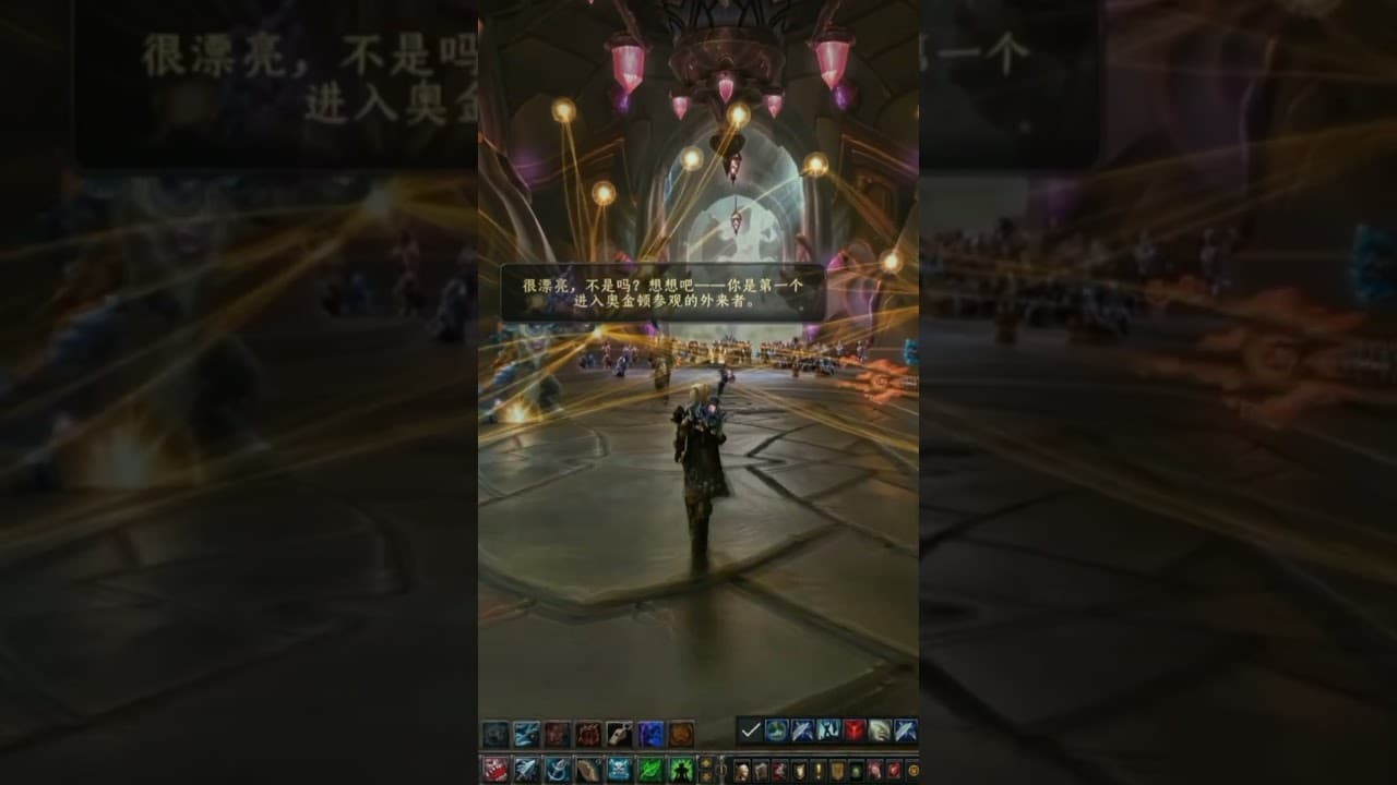 WORLD OF WARCRAFT EN DLSS 5