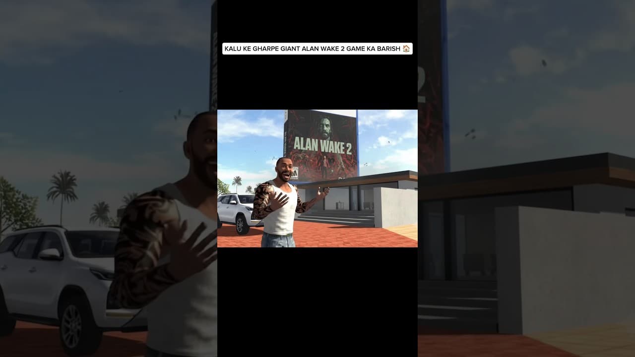 ⚡ INDIAN BIKE DRIVING 3D 💥 KE GHARPE GIANT ALAN WAKE 2 KA BARISH 🏠 #trending #shorts #gta5 #gta6