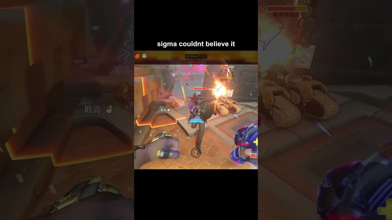 juicy doom punch #overwatch2 #gaming #overwatchclips #overwatch #ow2
