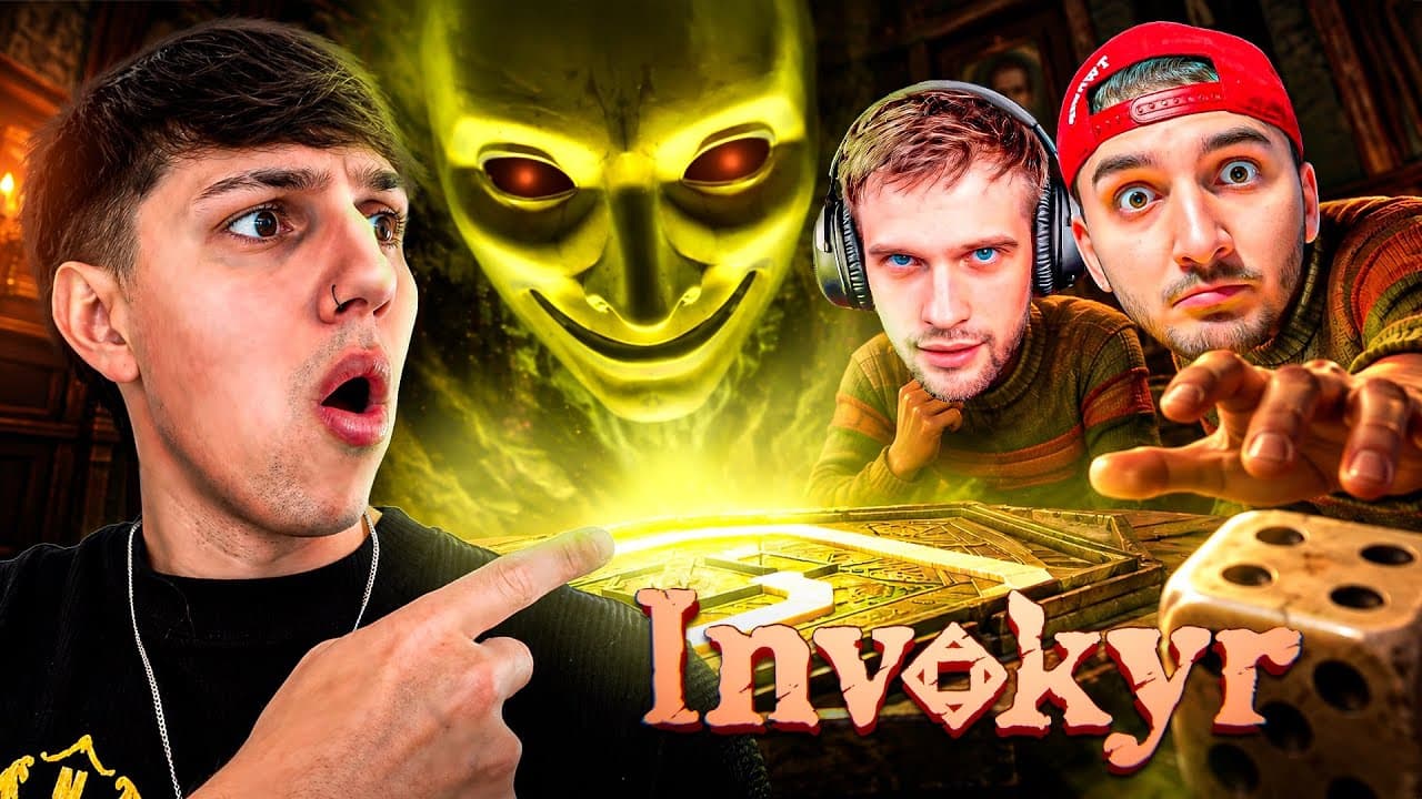 NO TIREN EL DADO! | INVOKYR