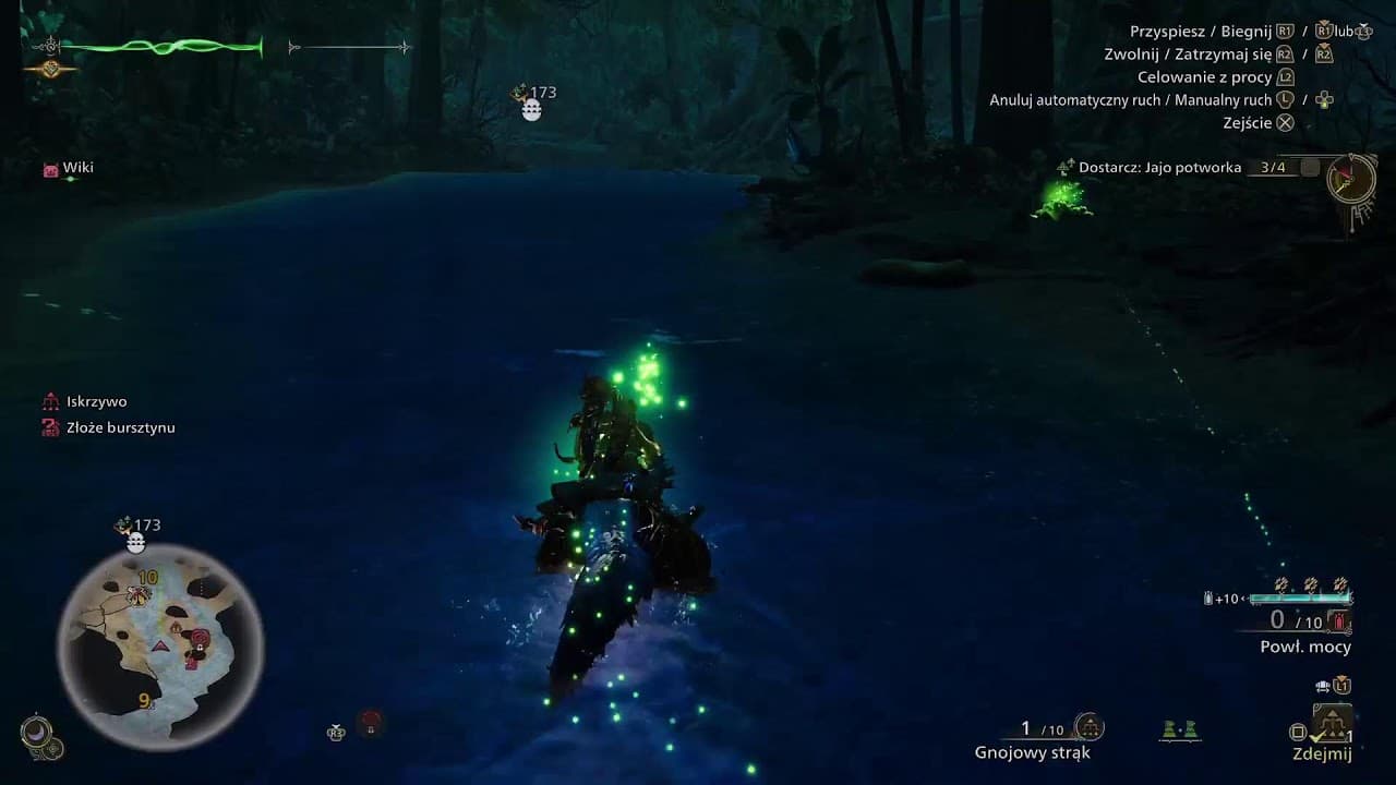 Monster Hunter Wilds