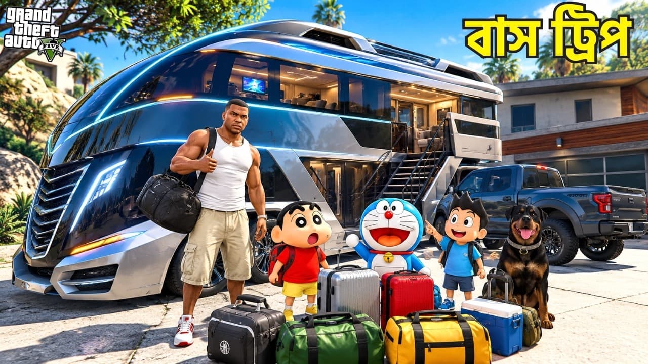 GTA 5: Franklin & Shinchan Start A Luxury Bus Trip To North Yankton! 🚌🔥 | GTA 5 Bangla Gameplay