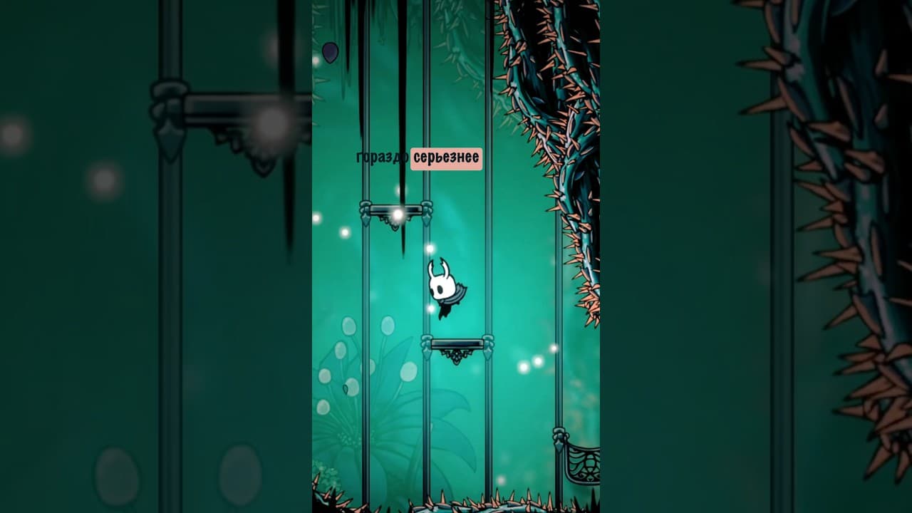 Hades 2 и Hollow knight