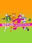 Nippon Marathon