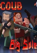 Crazy Oafish Ultra Blocks: Big Sale