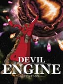 Devil Engine