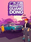 Road to Guangdong
