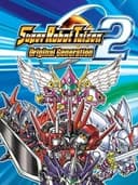 Super Robot Taisen: Original Generation 2