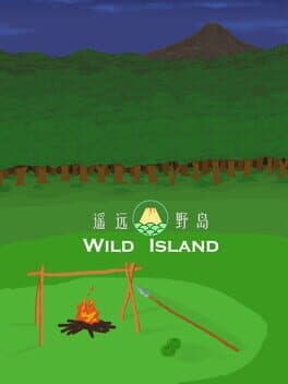 WildIsland