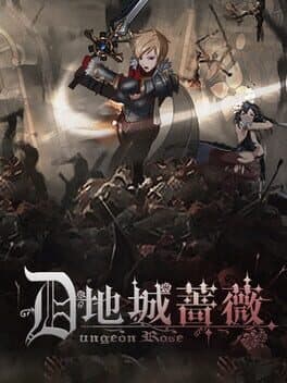 Dungeon Rose