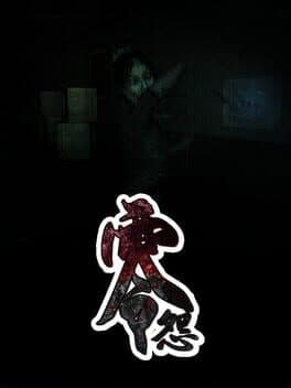 The Curse of the Dead