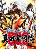 Sengoku Basara Sanada Yukimura Den