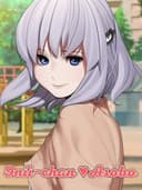 Onii-chan Asobo