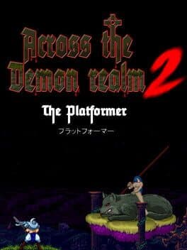 Across the demon realm 2