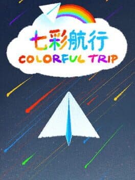Colorful Trip