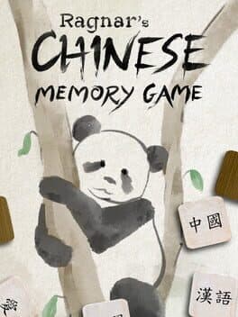 Ragnar's Chinese Memory Game