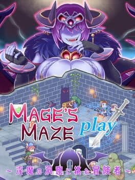 Mage's Maze Play: Inma no Doukutsu ni Idomu Boukensha