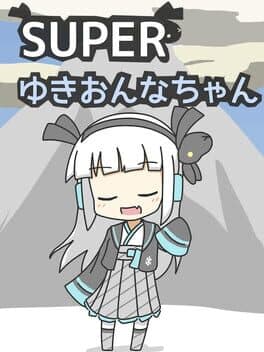 Super Yuki Onna-chan