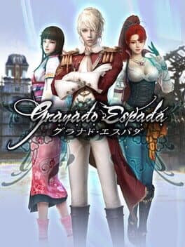 Granado Espada Japan