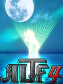 ALTF4