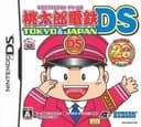 Momotaro Dentetsu DS: Tokyo & Japan