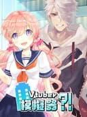 Vtuber Simulator