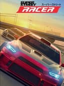 Super Street Racer