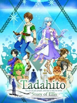 Tadahito: Story of Ellis