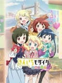 Kiniro Mosaic Memories