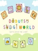 Dobutsu Shogi World