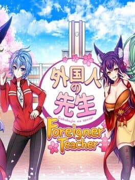 Foreigner Teacher