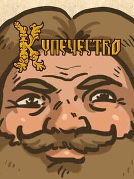 Kupechestvo