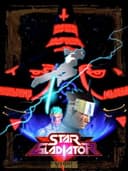 Star Gladiator Episode I: Final Crusade