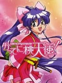 Dancing Blade Katteni Momotenshi!