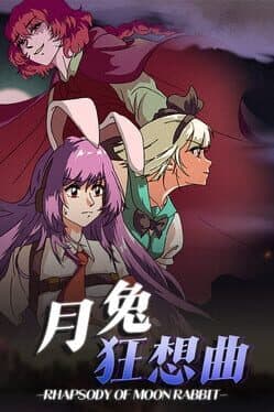Rhapsody of the Moon Rabbit