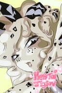 Hentai Jigsaw Puzzle Collection: Valentine's Edition