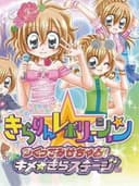 Kirarin Revolution: Tsukutte Misechao! Kime Kira Stage