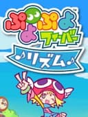Puyo Puyo Fever Rhythm