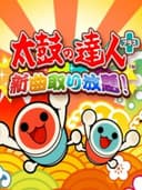Taiko no Tatsujin Plus: Shinkyoku Tori Houdai!