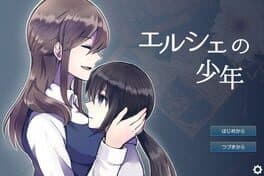 Elshe no Shounen