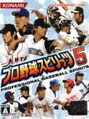 Pro Yakyuu Spirits 5