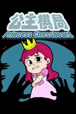 Princess Chessboard