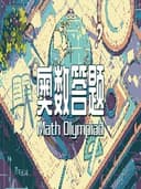 Math Olympiad