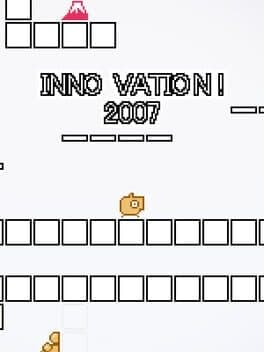 Inno Vation! 2007