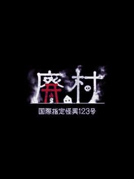 Kokusai Shitei Kaii 123-gou Haison