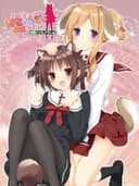 Kono Bushitsu ha Kitaku Shinai-bu ga Senkyo Shimashita: Portable - Gakuen Dog Year-hen